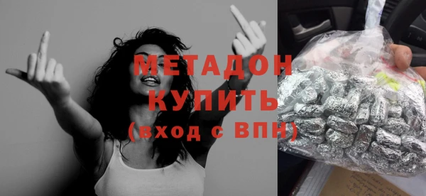 бошки Покров