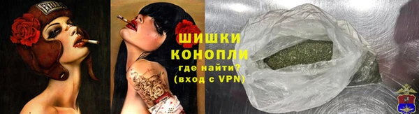 наркотики Покачи