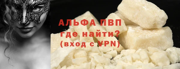 наркотики Покачи