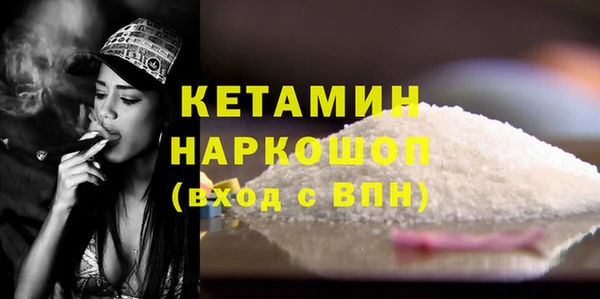 наркотики Покачи