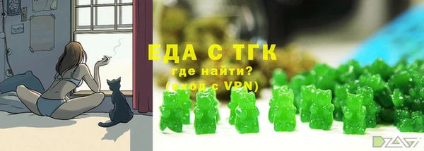 наркотики Покачи