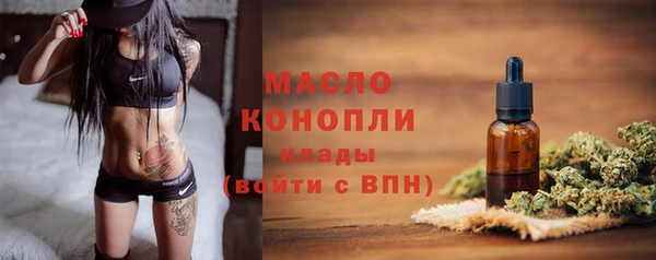 бошки Покров