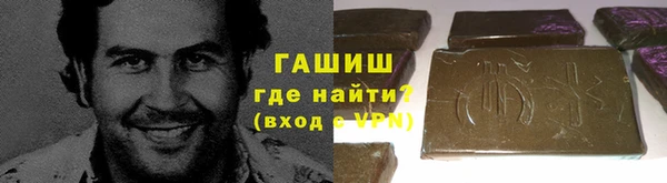 бошки Покров