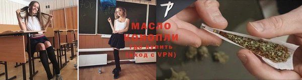 бошки Покров