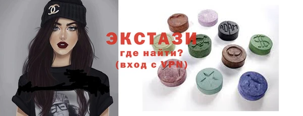 COCAINE Покровск