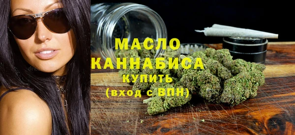 прущие грибы Абаза