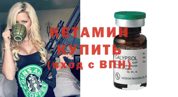 наркотики Покачи