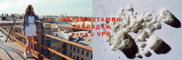бошки Покров