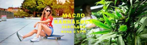 прущие грибы Абаза