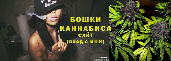COCAINE Покровск
