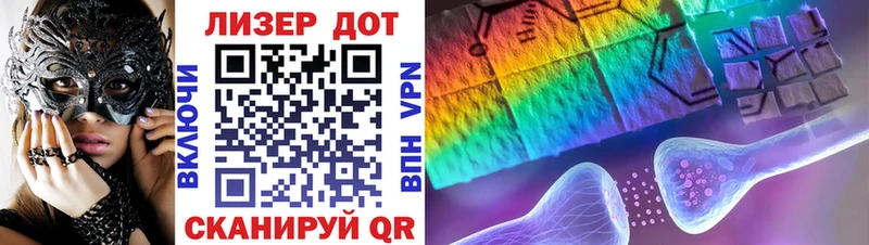 Марки NBOMe 1500мкг  Калачинск 